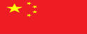 2026世界杯中国压球官网